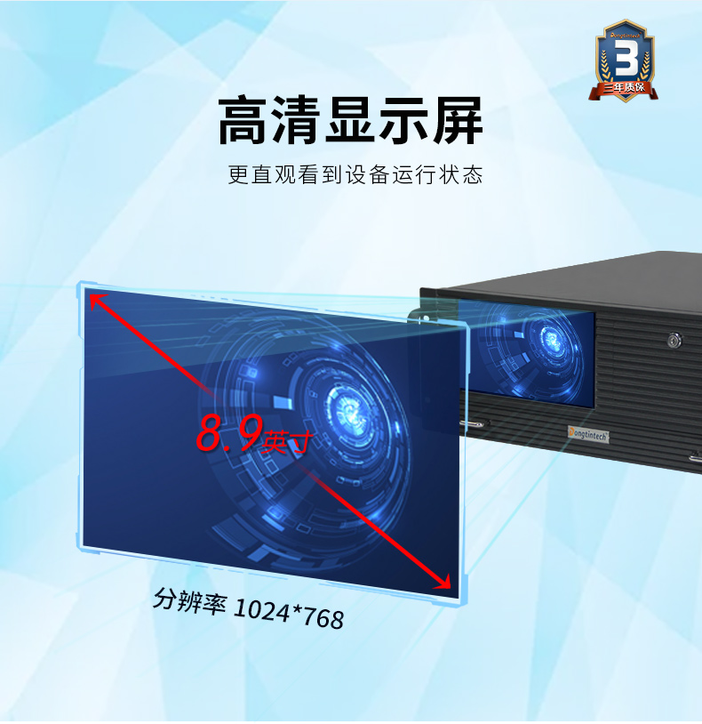 DT-4000-SD2000MB-京东_05.jpg
