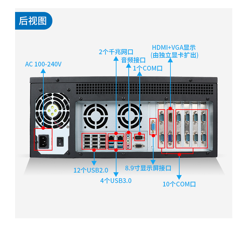 DT-4000-SD2000MB-京东_18.jpg