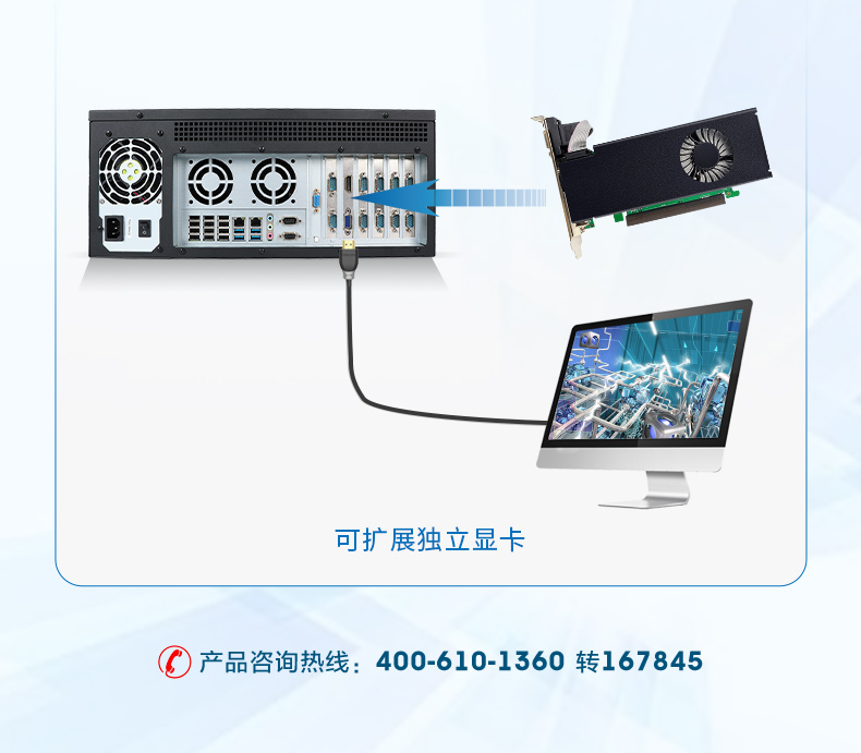 DT-4000-SD2000MB-京东_16.jpg