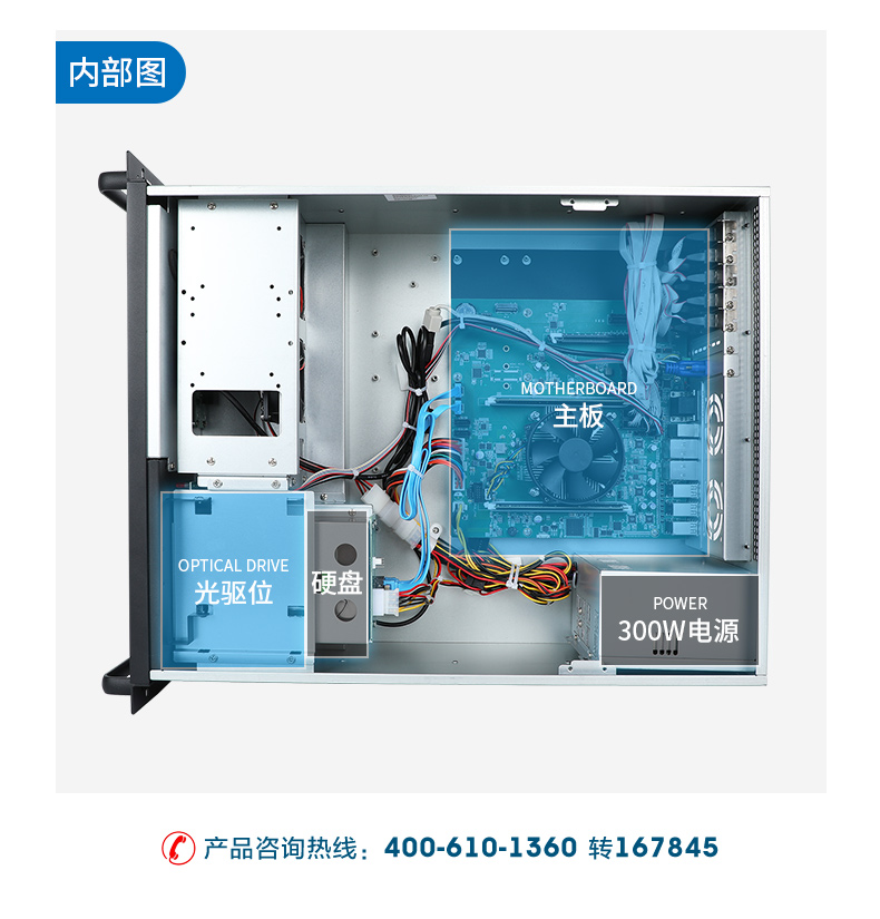 DT-4000-SD2000MB-京东_19.jpg
