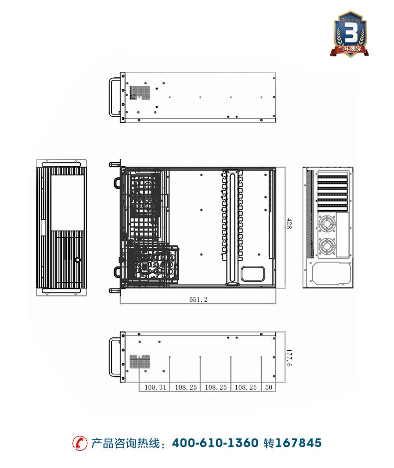 DT-4000-SD2000MB-京东_23.jpg