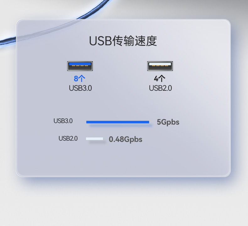 DT-5206-BD2000MC_07.jpg