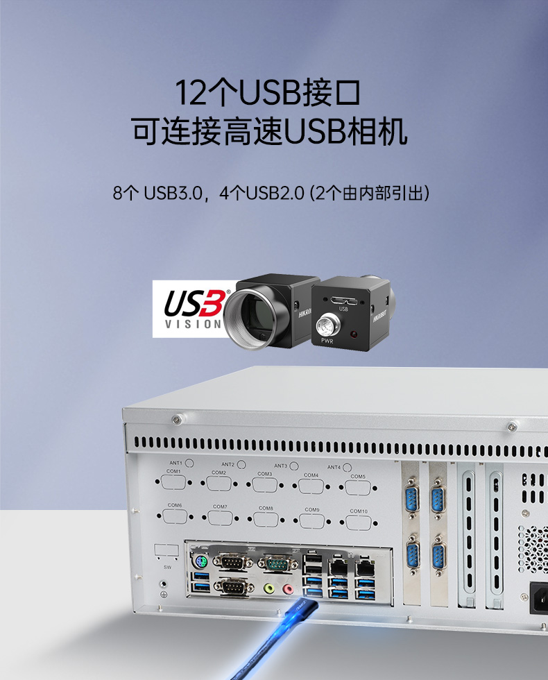 DT-5206-BD2000MC_06.jpg