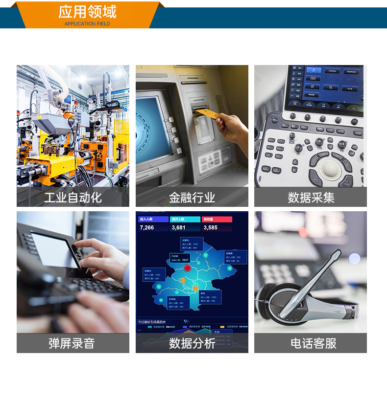 DT-5206-BD2000MC_12.jpg
