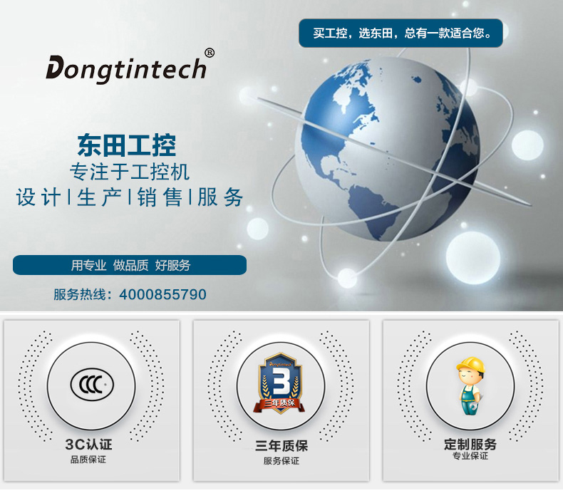 DT-5206-SD2000MB_01.jpg