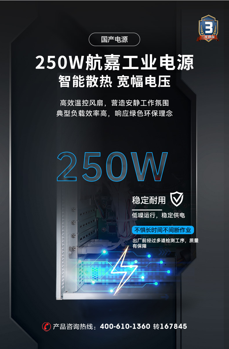 DT-5206-SD2000MB_12.jpg