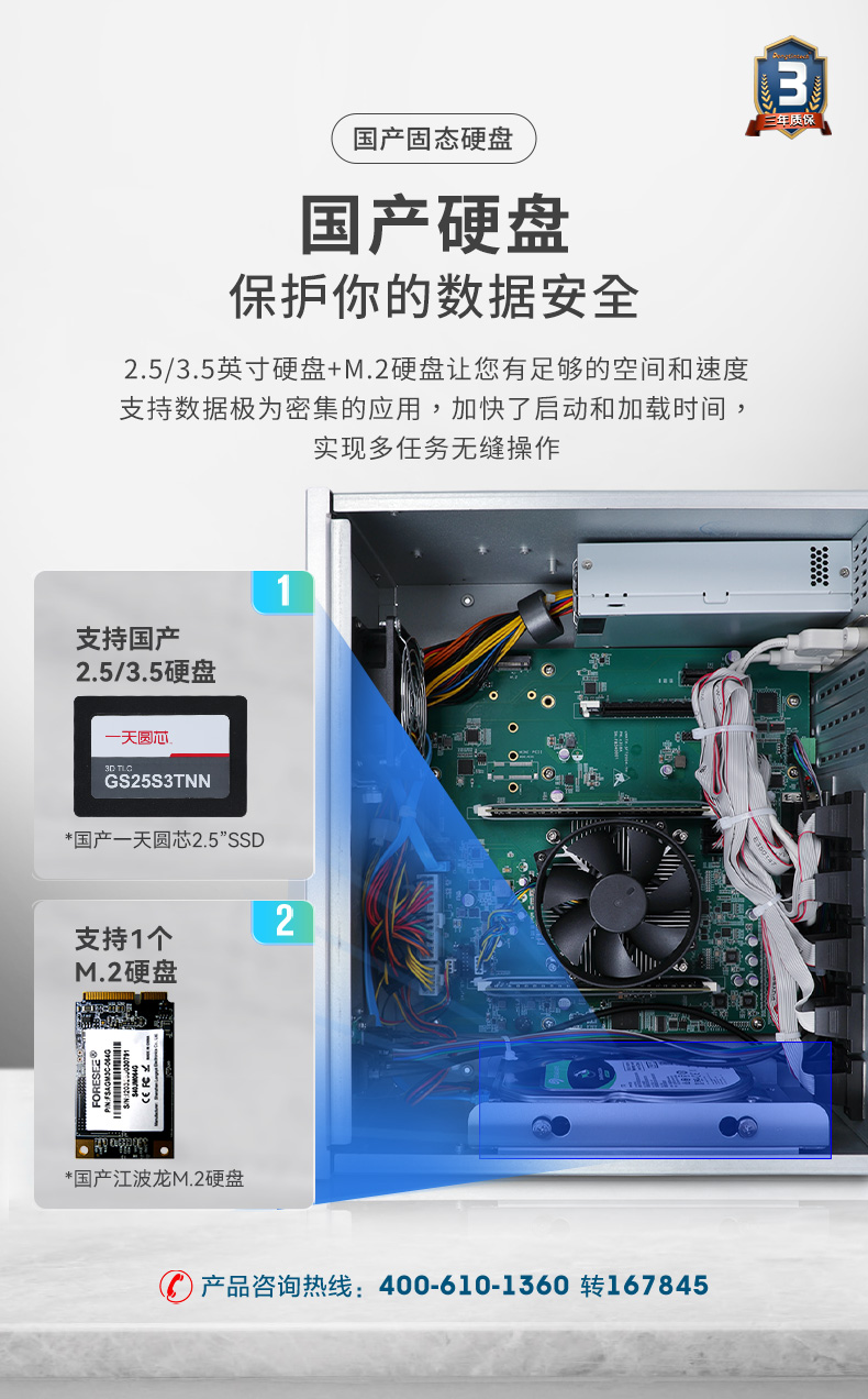 DT-5206-SD2000MB_09.jpg