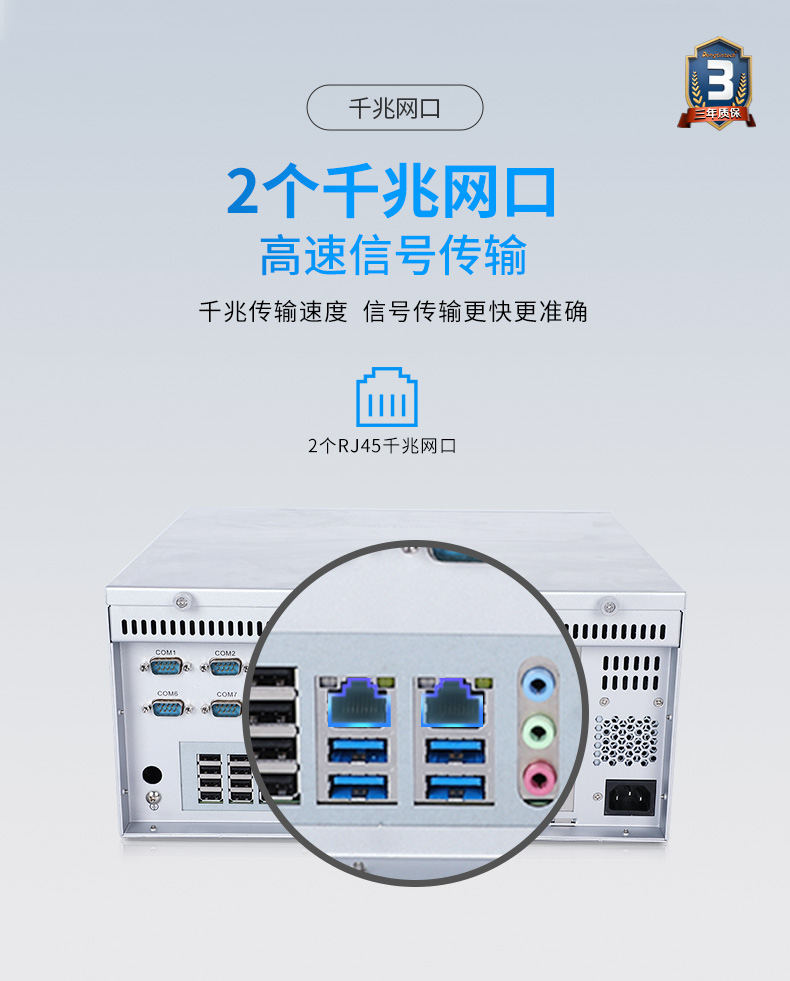 DT-5206-SD2000MB_11.jpg