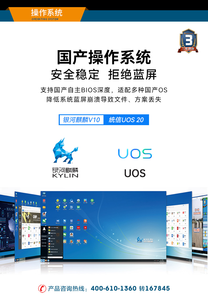 DT-5206-SD2000MB_16.jpg