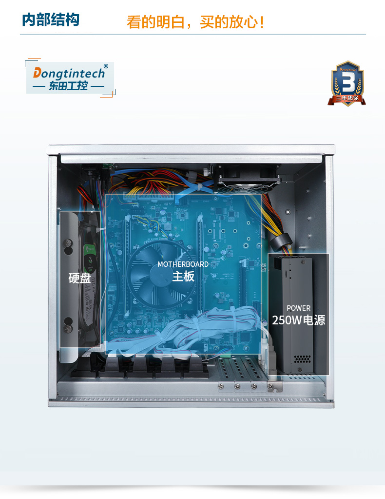 DT-5206-SD2000MB_20.jpg