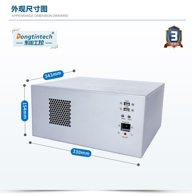 DT-5206-SD2000MB_21.jpg