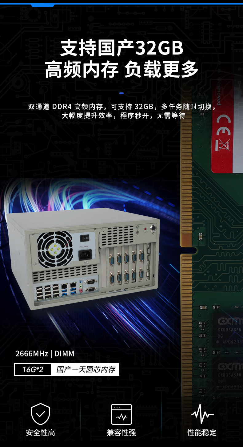 DT-5304A-SD2000MB_05.jpg