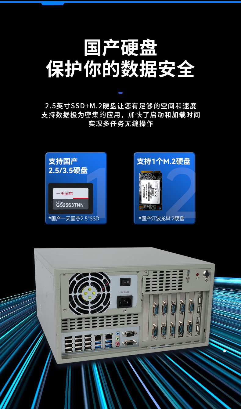 DT-5304A-SD2000MB_06.jpg