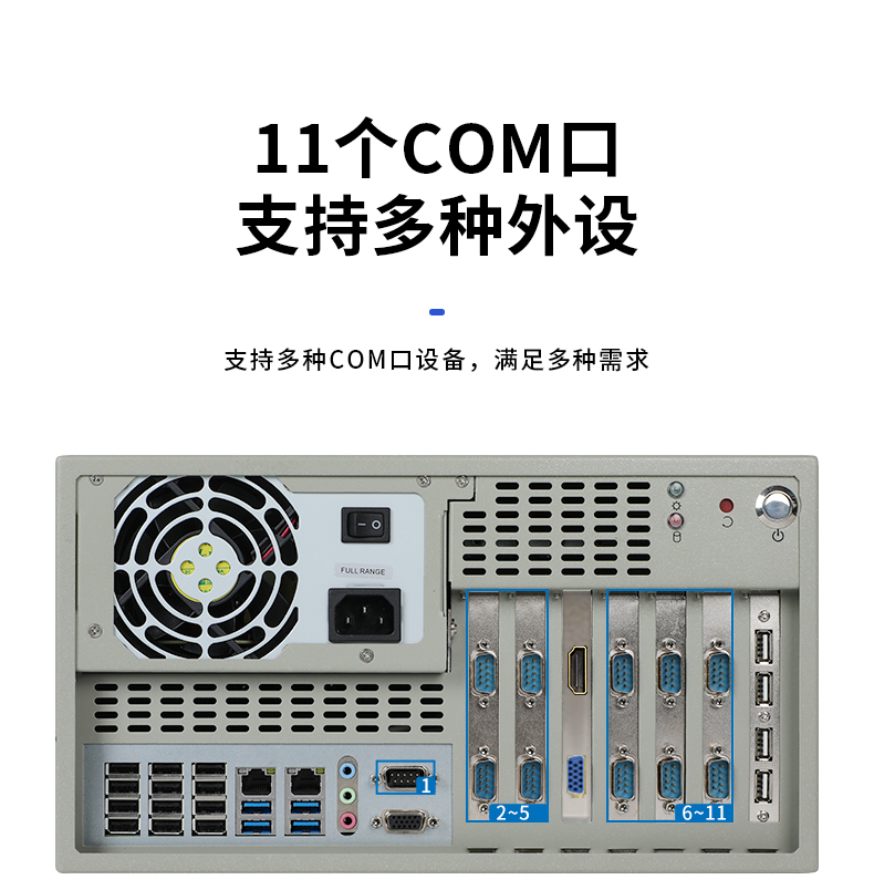 DT-5304A-SD2000MB_10.jpg