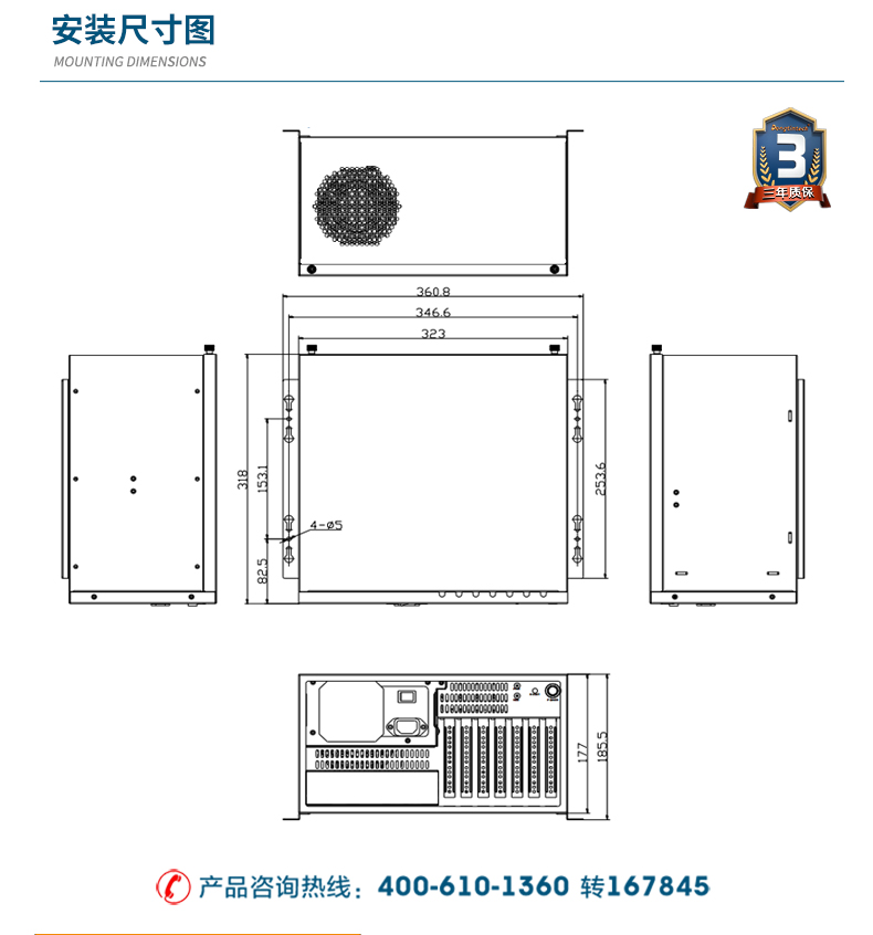 DT-5304A-SD2000MB_18.jpg