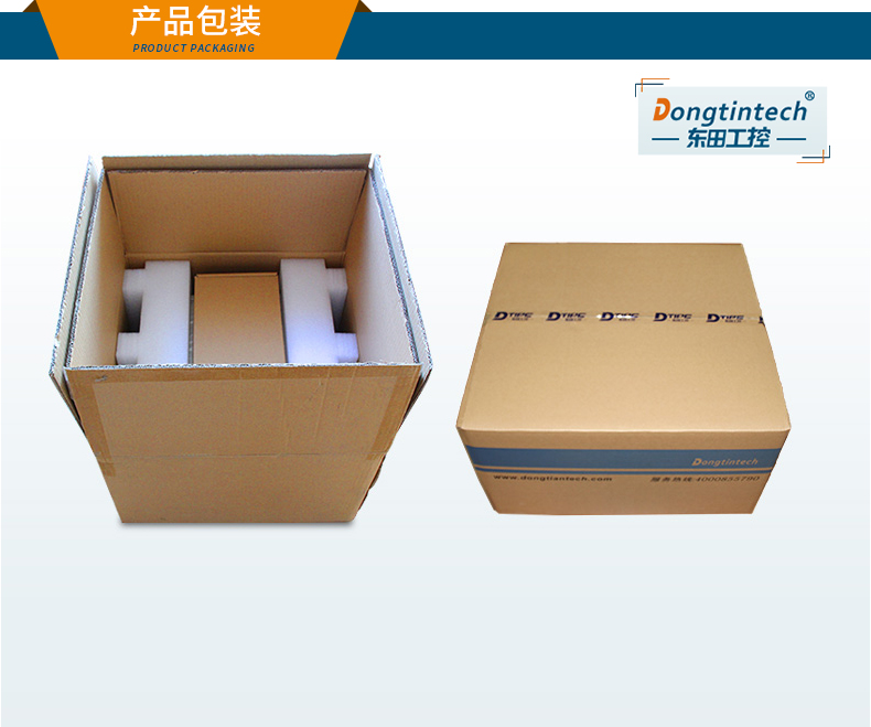 DT-5304A-SD2000MB_19.jpg