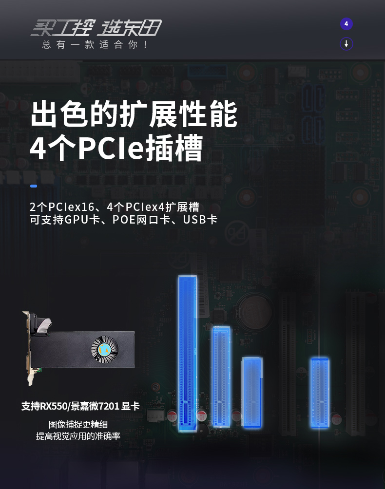 DT-5307-U3250MA_05.jpg