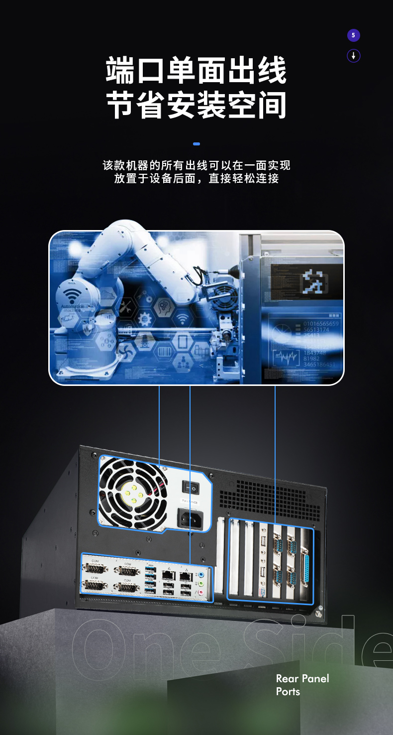 DT-5307-U3250MA_07.jpg