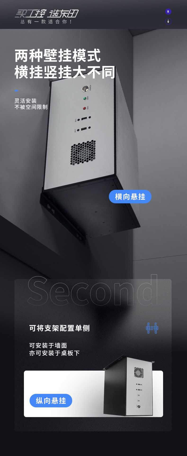 DT-5307-U3250MA_13.jpg