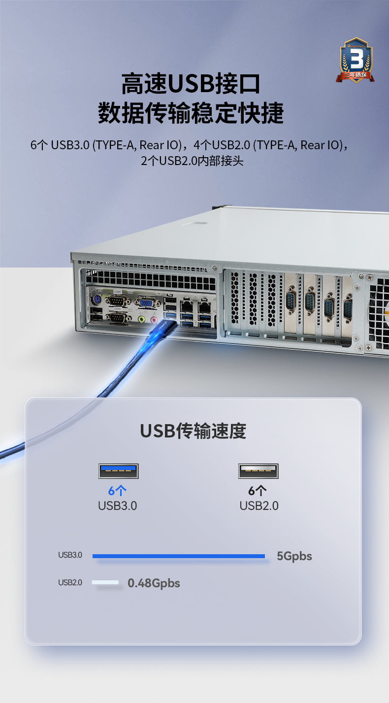 DT-24605-B6780AMC_06.png