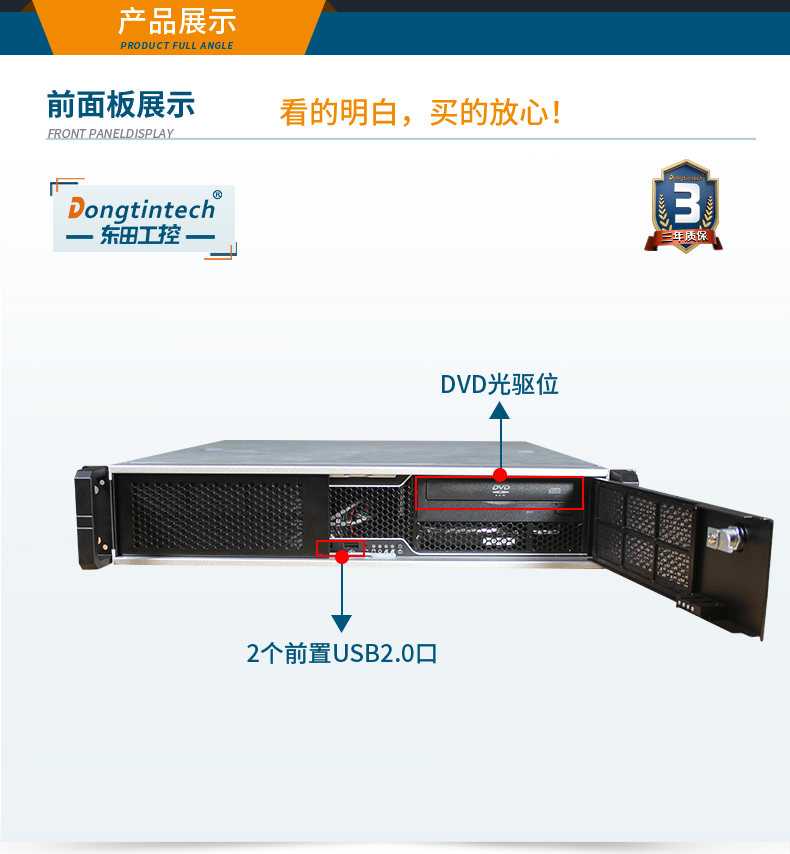 DT-24605-B6780AMC_08.png