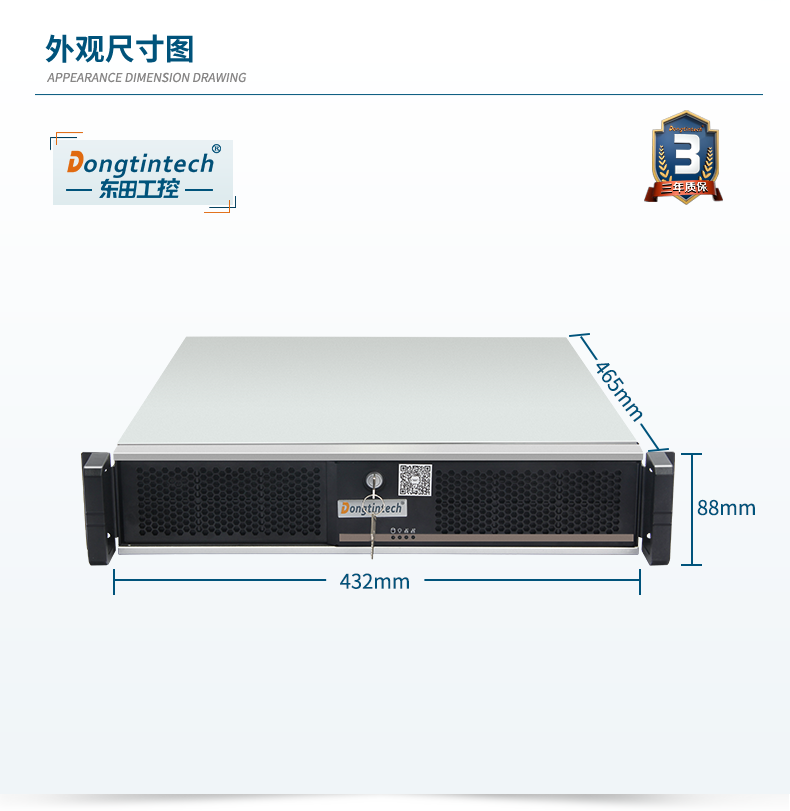 DT-24605-B6780AMC_11.png
