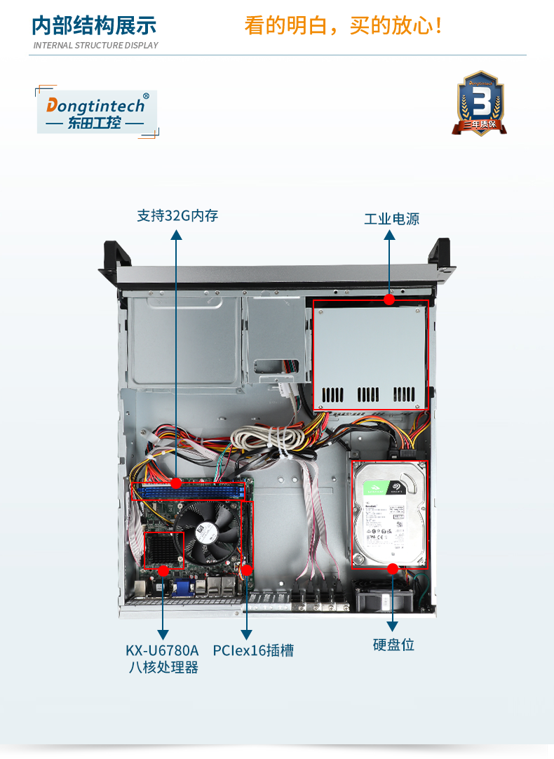 DT-24605-B6780AMC_10.png