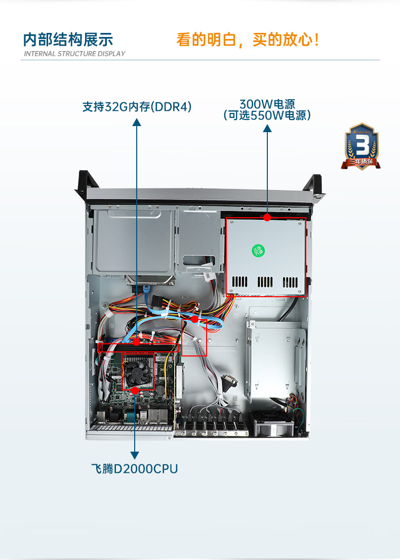 DT-24605-BD2000MC_13.jpg