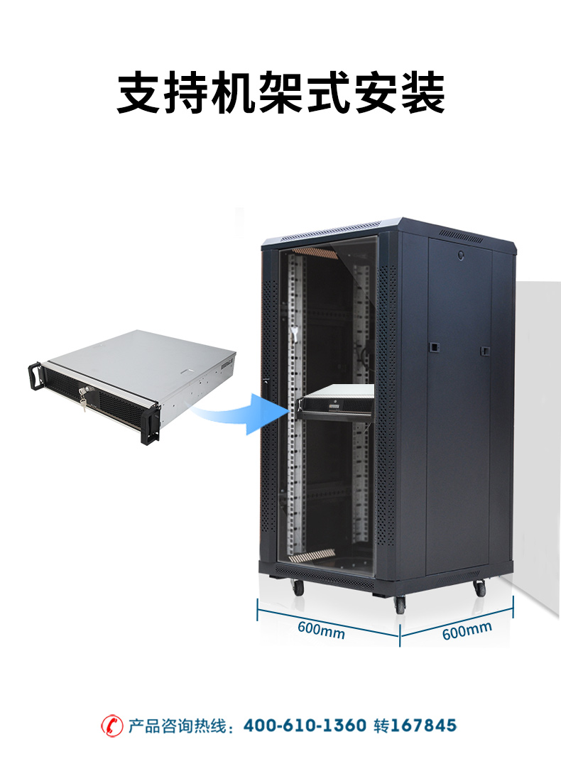DT-24605-BD2000MC_10.jpg