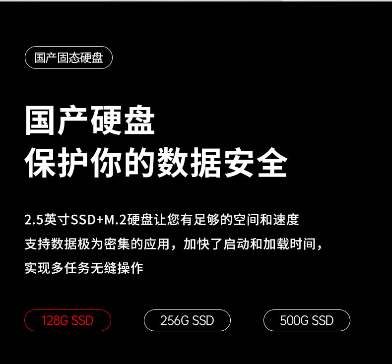 DT-24605-SD2000MB_08.jpg