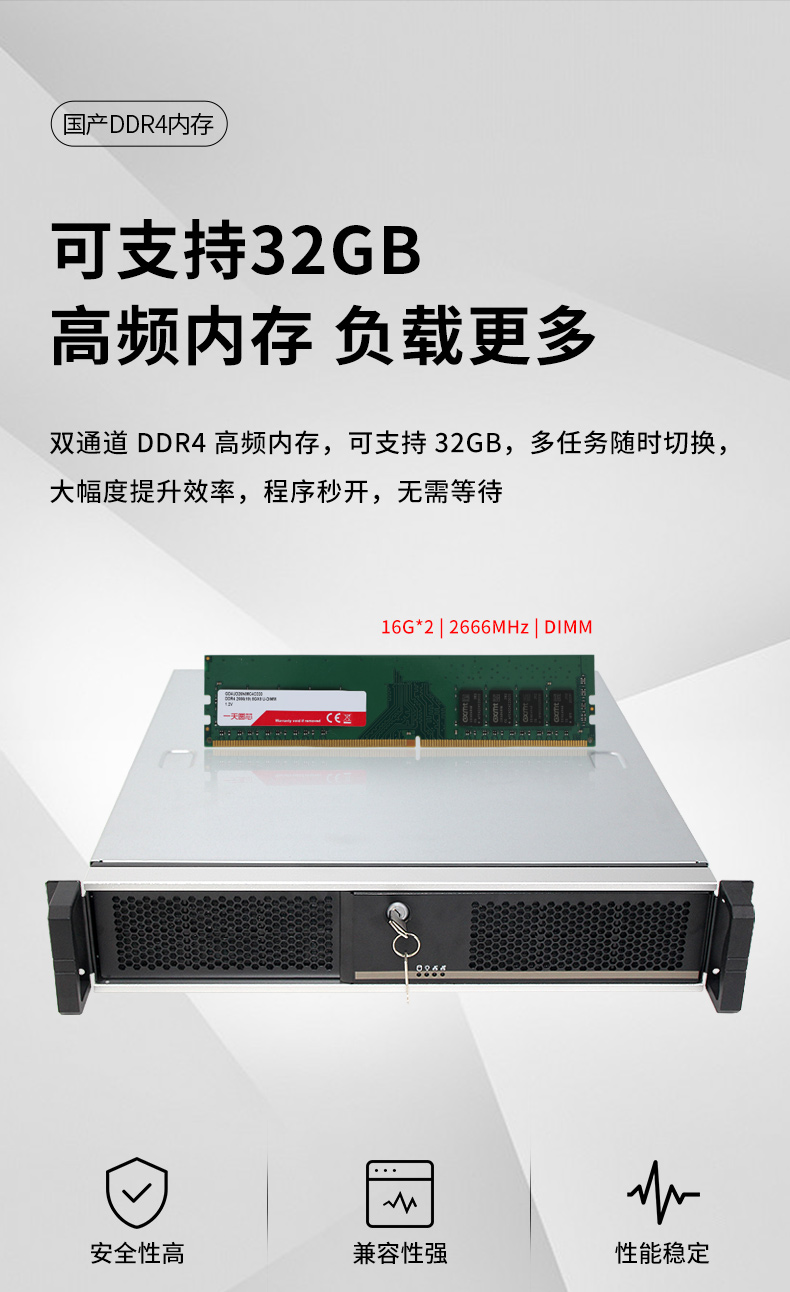 DT-24605-SD2000MB_07.jpg