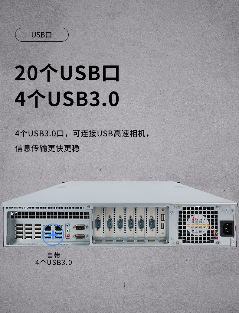 DT-24605-SD2000MB_10.jpg
