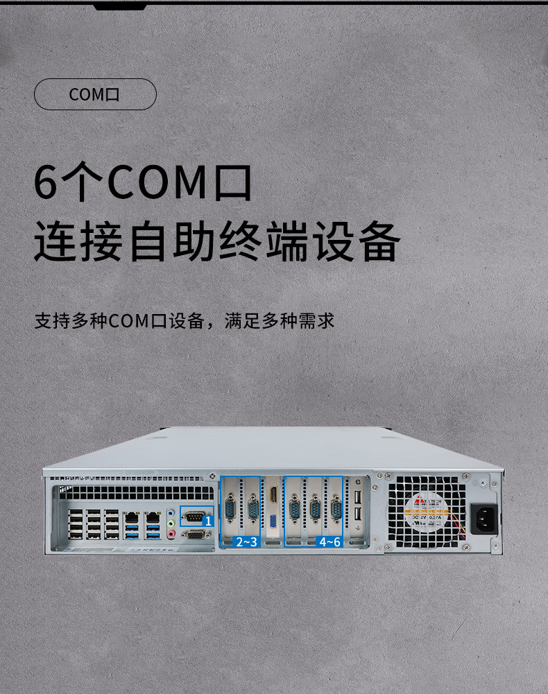 DT-24605-SD2000MB_11.jpg