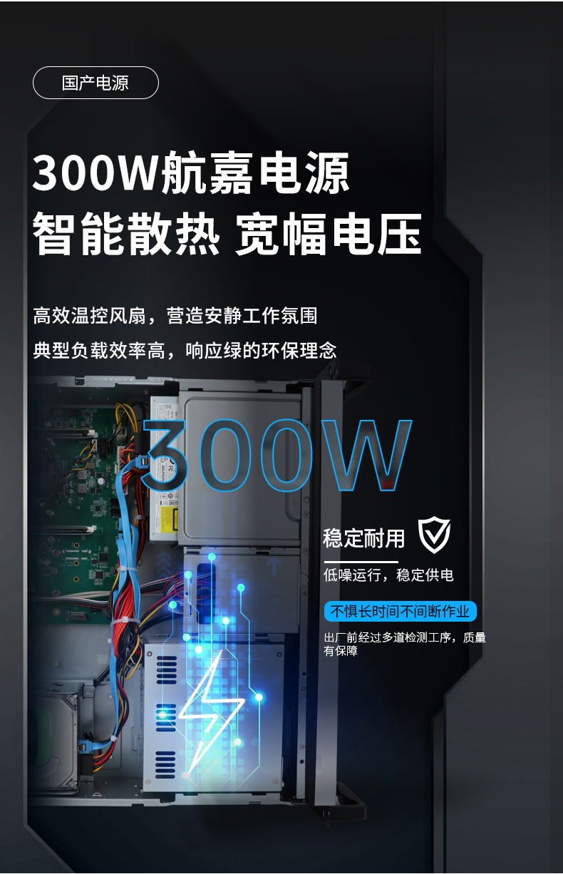 DT-24605-SD2000MB_12.jpg