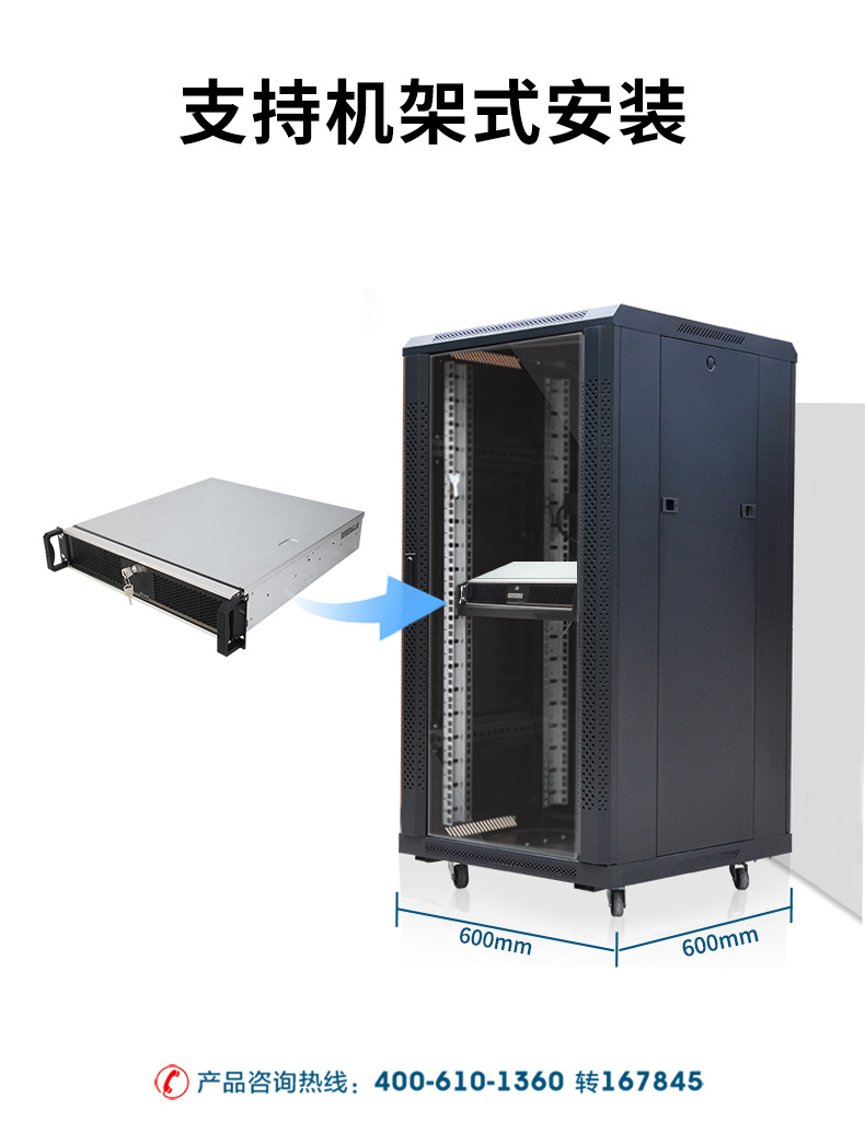 DT-24605-SD2000MB_16.jpg