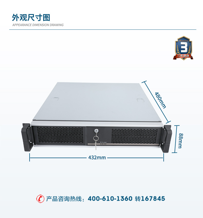 DT-24605-SD2000MB_20.jpg