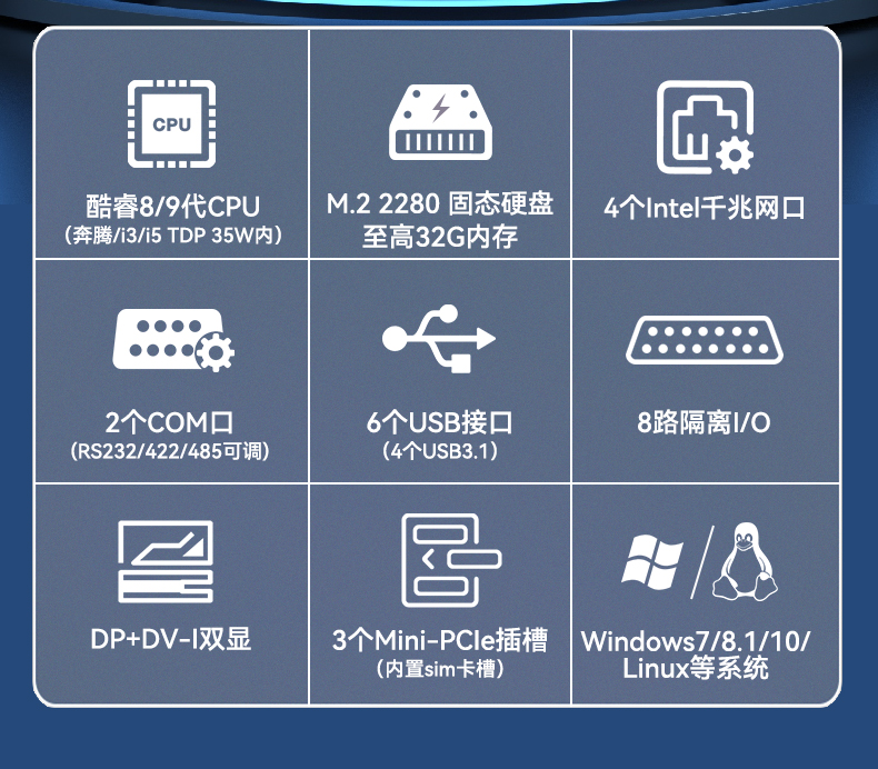 DTB-3004-H310_02.jpg