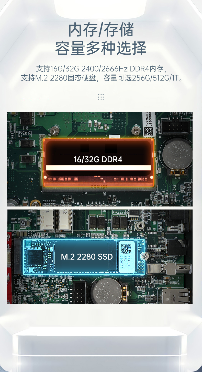 DTB-3004-H310_10.jpg