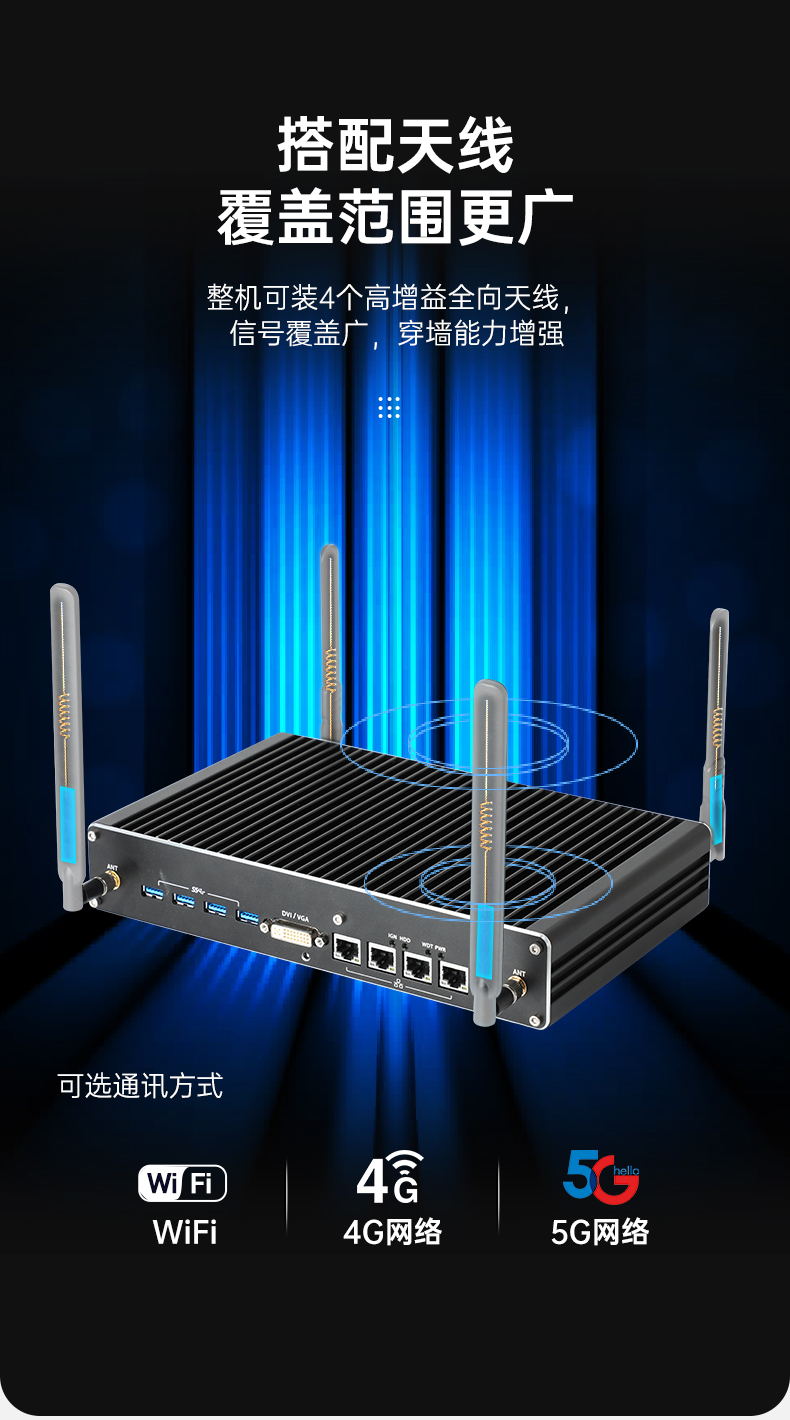 DTB-3004-H310_15.jpg