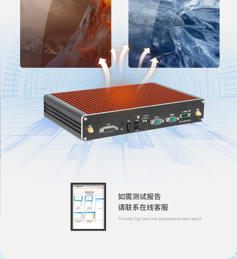 DTB-3004-H310_17.jpg