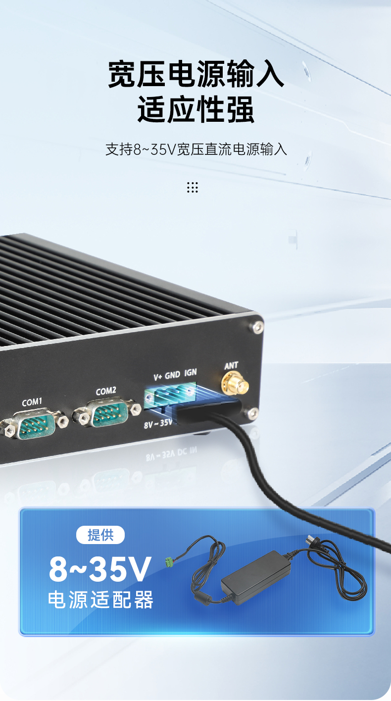 DTB-3004-H310_18.jpg