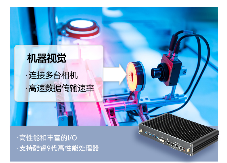 DTB-3004-H310_21.jpg