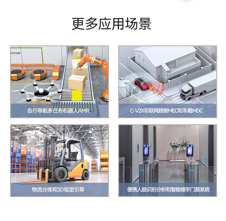 DTB-3004-H310_22.jpg