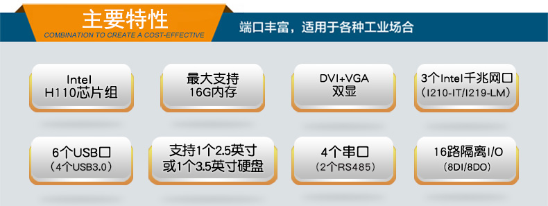 DTB-3013-H110_02.jpg