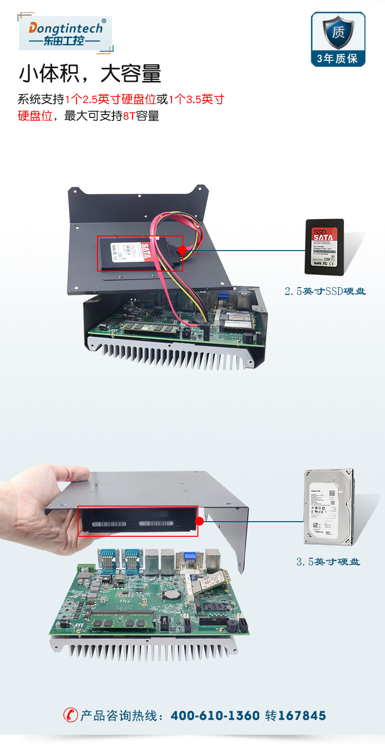 DTB-3013-H110_05.jpg