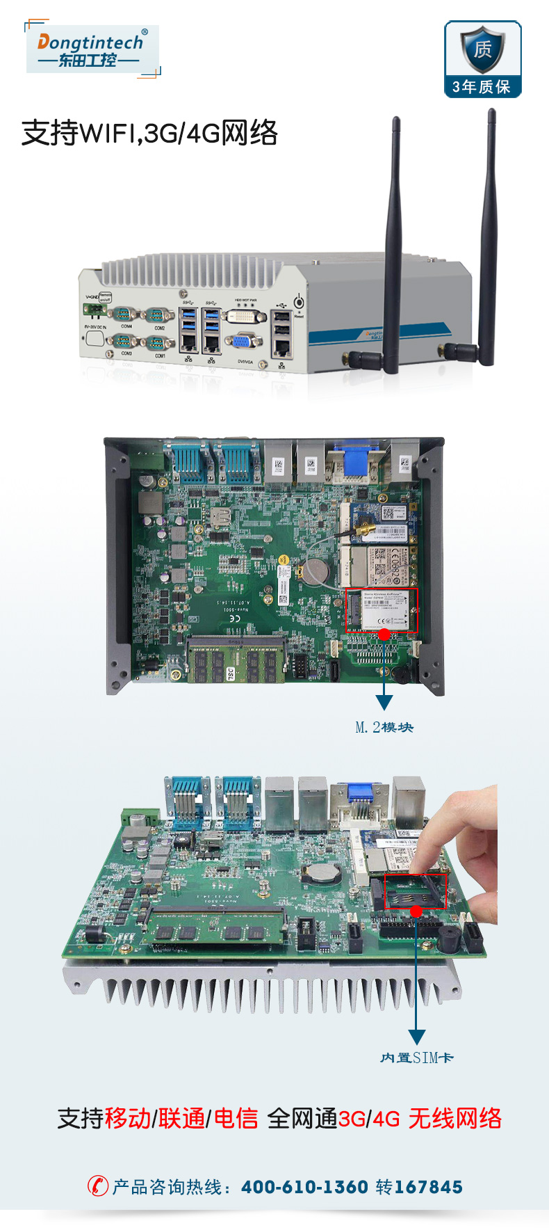 DTB-3013-H110_09.jpg