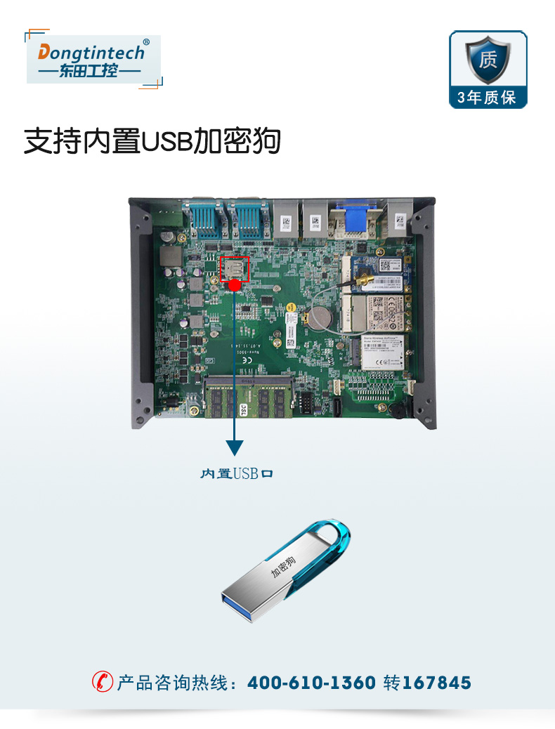 DTB-3013-H110_10.jpg