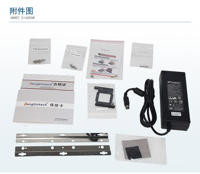 DTB-3013-H110手机版_20.jpg