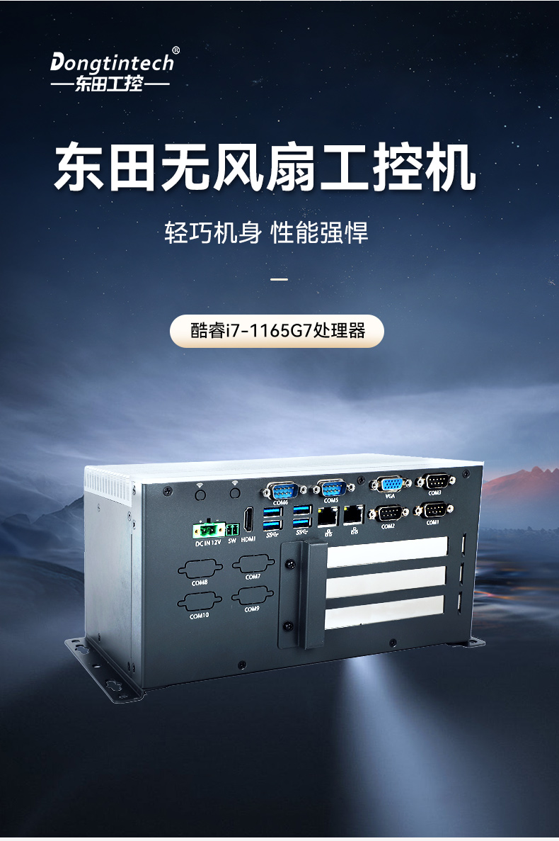 DTB-3026K-1165详情_02.jpg