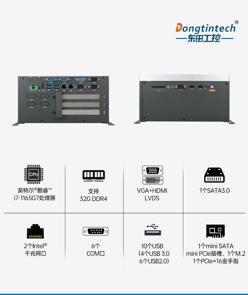 DTB-3026K-1165详情_03.jpg